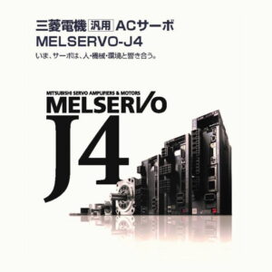 MR-J4