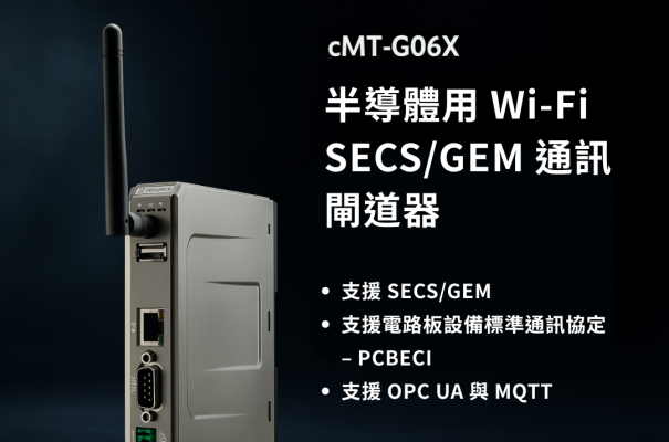 cMT-G06X