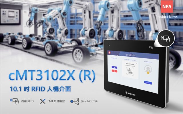 cMT3102X (R)